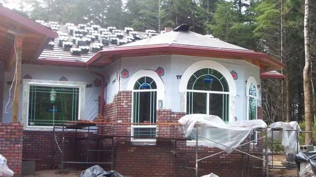 Slide of A + A C Construction & Remodeling