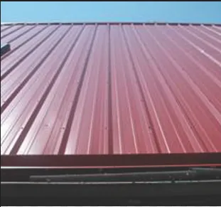 Slide of A To Z Roofing Co