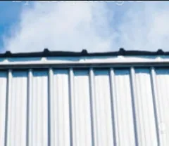 A To Z Roofing Co Logo