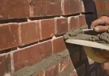 Slide of Advance Masonry & Construction