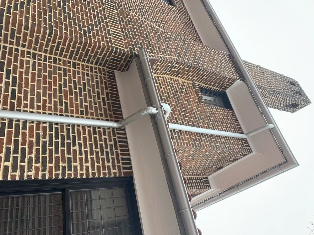 Slide of All State Gutters