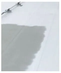 Slide of ASI Roofing