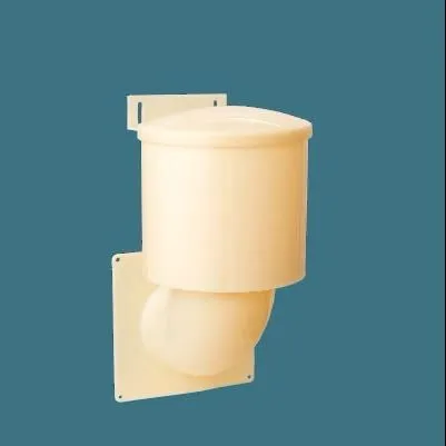 Slide of Atticventpros