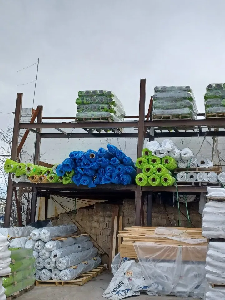 Slide of Boston Rd Building Materials