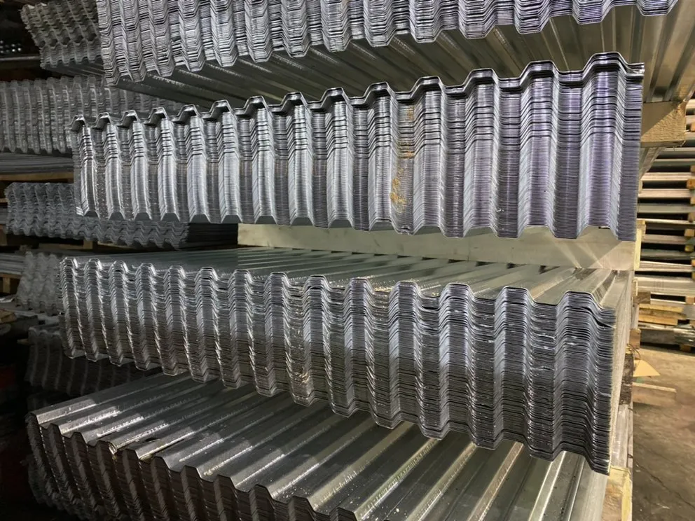 Slide of Boston Rd Building Materials