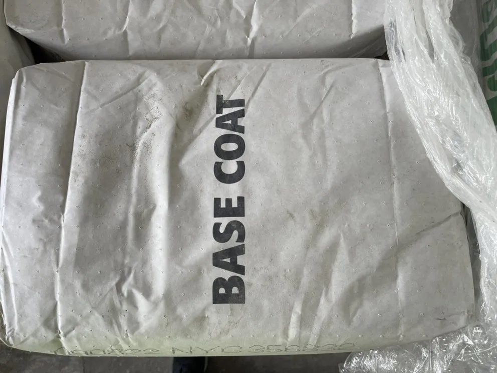 Slide of Boston Rd Building Materials