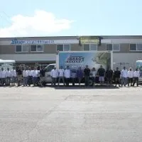 Slide of Brady Roofing