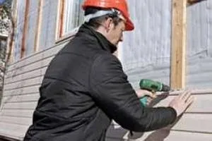 Slide of C & L Services