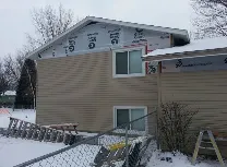 Slide of C-n-J Construction