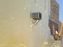 Slide of Commercial Roof Coatings