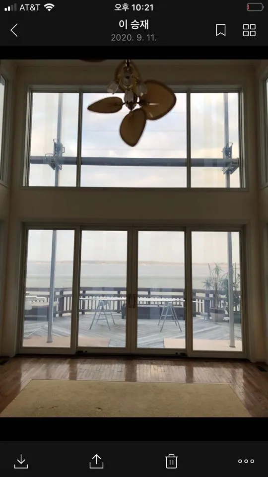 Slide of Dream Exterior