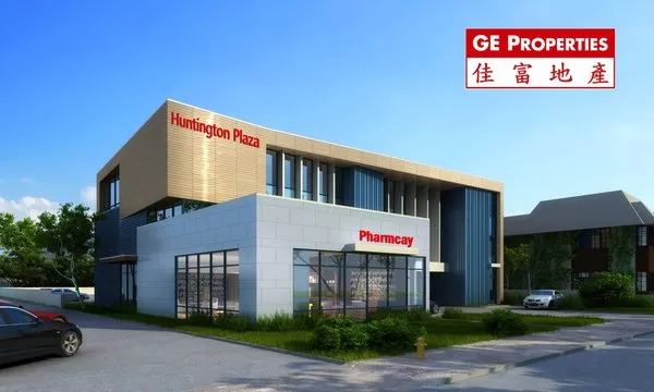 Empire Building & Remodeling