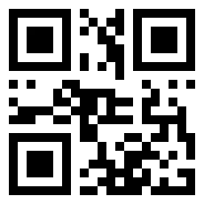 Slide of Farmer Roofing