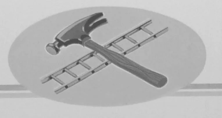 Slide of Howard K Contracting