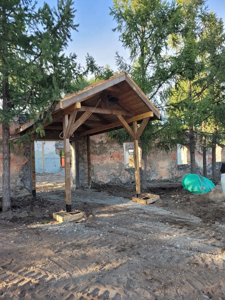 Slide of Martin Construction