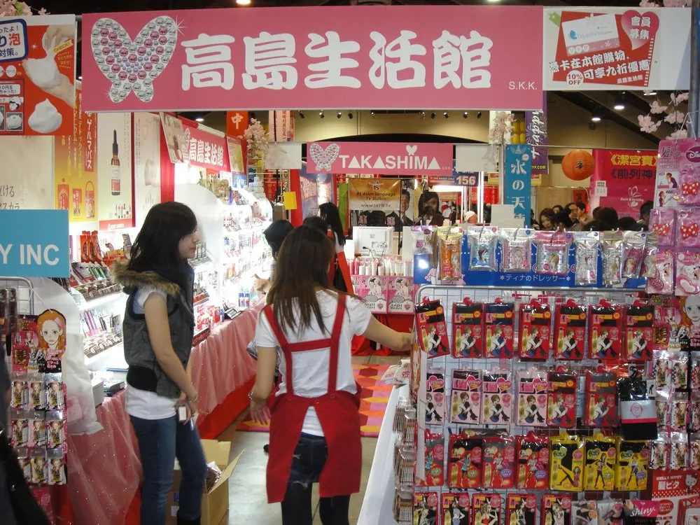 Slide of MC Elite Roofing