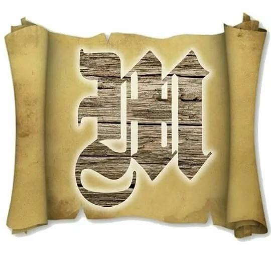 Slide of Montejo Company