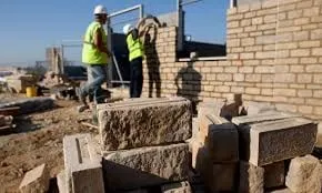 Slide of Nationwide Construction