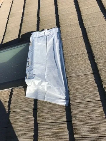 Slide of O D R Roofing