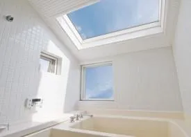 Slide of Perfect Roofing Corporation