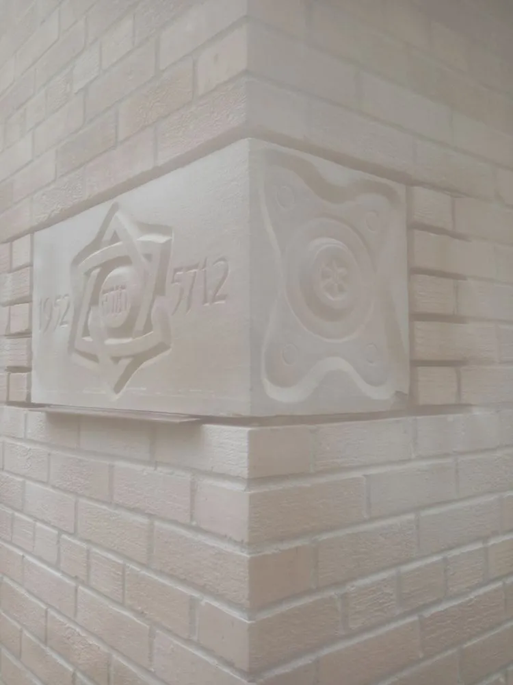 Slide of Planetary Investments