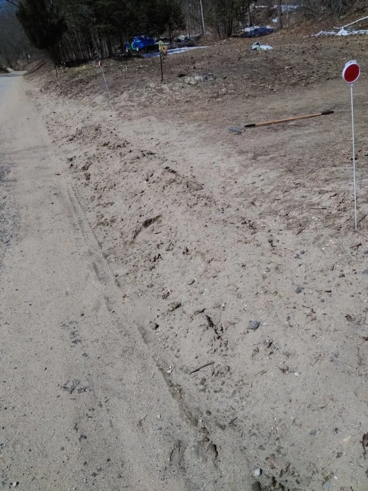 Slide of RC Landscaping & Services