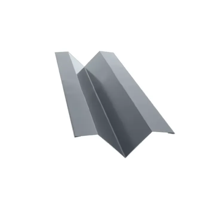 Slide of RCA Metal Supply