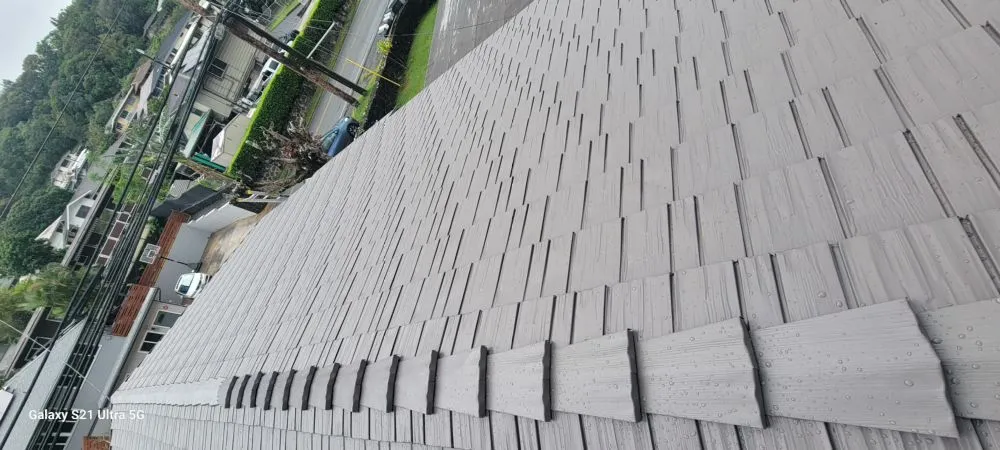 Slide of RSC Roofing