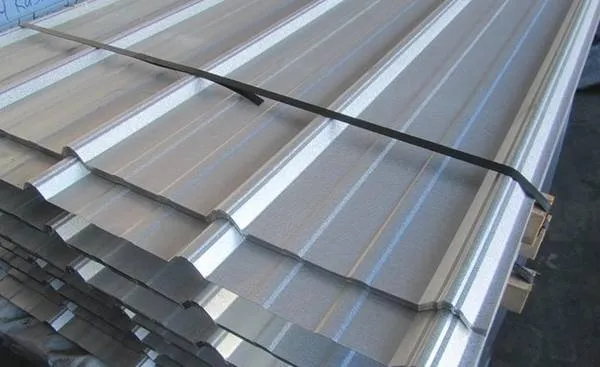 Slide of Savemore Metal