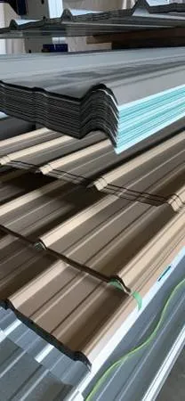 Slide of Savemore Metal