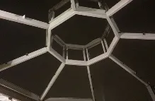 Slide of Select Construction