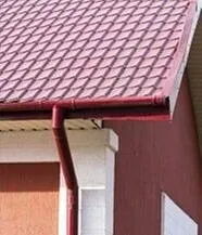 Slide of Select Exteriors