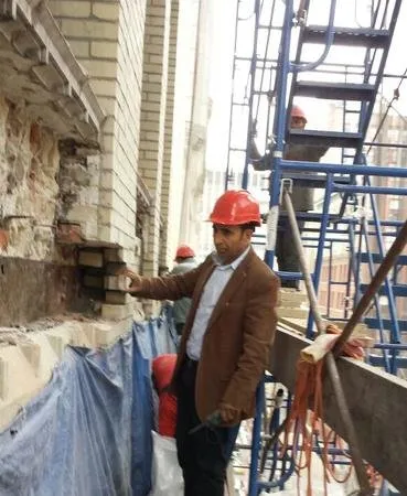 Slide of United King Construction