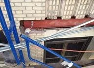 Slide of United King Construction