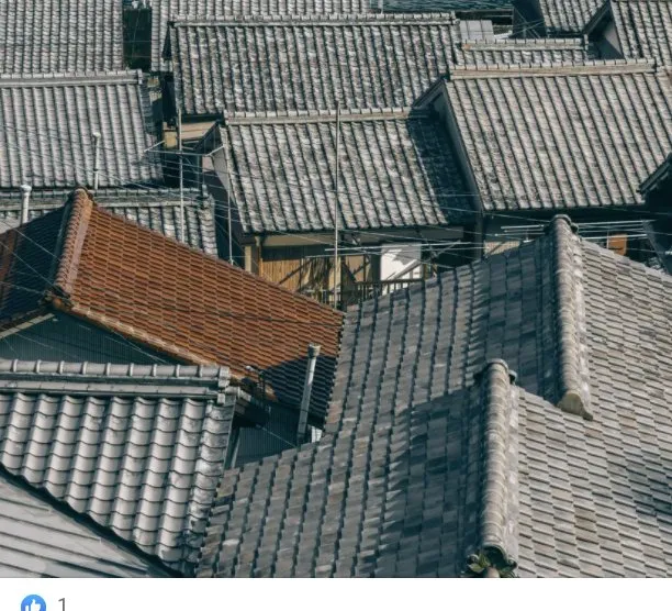 Slide of Venture Construction Group