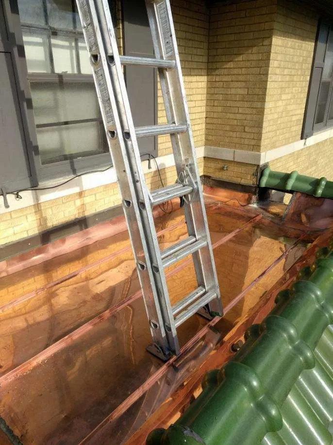 Slide of Vertex Roofing