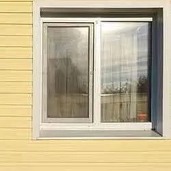 Slide of Weather Tight Roofing